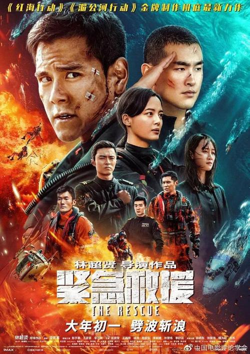 威斯康星大学奥什科什分校设计学位证